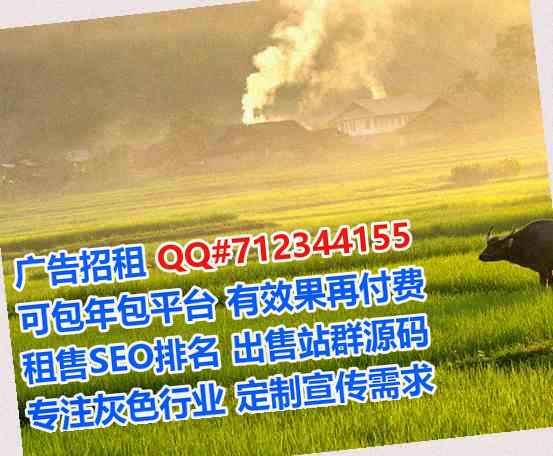 平坝试管保温工程有限公司